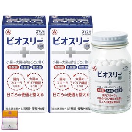 【2個セット】ビオスリ― Hi錠 整腸薬 270錠×2個 便秘や軟便に Anniversarich プチギフト付 [指定医薬部外品]