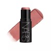 NARS [나스](강남점)더 멀티플 [트랜스] [NARS] The Multiple [Trans]