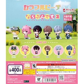 Colorful Peach Line Up 2 [Full Complete Set of 6] Gacha-Gacha Machine Capsule Toys