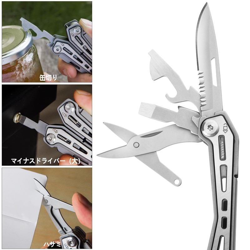 SWISS+TECH Multi-functional Pliers, Outdoor Multi-Tool, 16-in-1, Multi-pliers, Survival Tool, Equipped