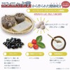 ナチュラス 乾杯王 (医師と共同開発) パーティーや乾杯のお供に （ 10包入×3 / 個包装タイプ/1包3粒入/1回目安3～9粒) コンプレン/オルチニン/沖縄産アセロラ種子配合 ウコン