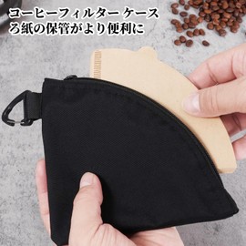 ZHEJIA Coffee Filter Case for Hario V60 Paper Filter, Cone Case, Camping, Outdoor, Paper Filter Case, Cone Waterproof and Dustproof, Camping, Outdoor, Carabiner Included, Lightweight, Portable, Home