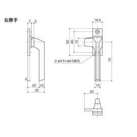 中西 Industrial Open Window kamurattihandoru R DC – 625R