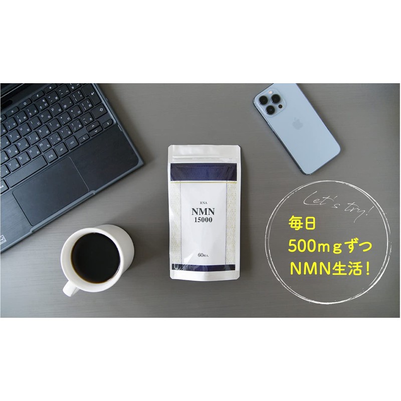 [RNA] NMN 15000 Made in Japan, High Purity, Acid-resistant Capsules,