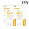 Doodream 두드림 멀티비타민 구미 젤리 X 4박스 (120구미) Doodream Multivitamin Gummy X 4 Boxes (120 Gummies)