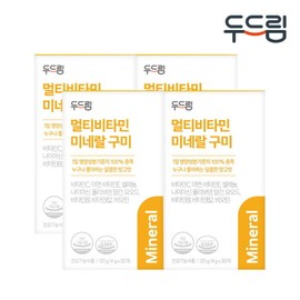 Doodream 두드림 멀티비타민 구미 젤리 X 4박스 (120구미) Doodream Multivitamin Gummy X 4 Boxes (120 Gummies)
