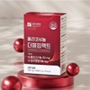 폴리코사롤 정제 폴리코사놀사탕수수 20mg 노인 아내 폴리코사노 Policosanol Tablets Policosanol