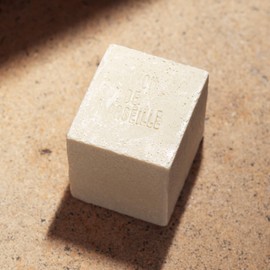 Alepia Savon de Marseille Pure Olive Organic 200 g