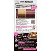 [got2b] Bonding Metallics Hair Color Peony Pink (Damageless / High