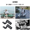 Clamp Bar Motorcycle Multi-Bar Holder Clamp Bar for Motorcycles Easy