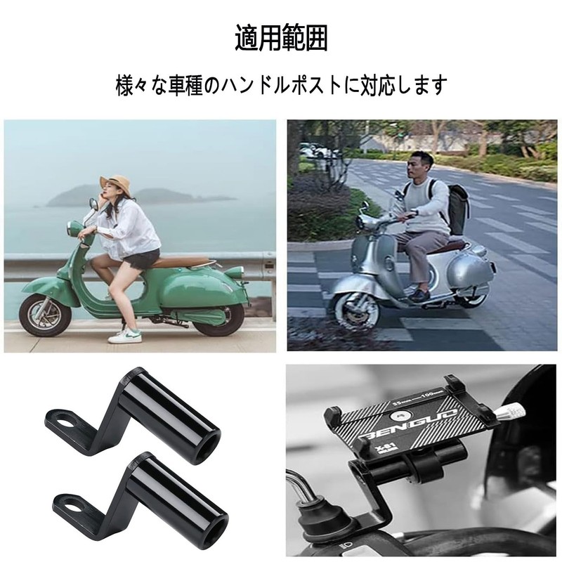 Clamp Bar Motorcycle Multi-Bar Holder Clamp Bar for Motorcycles Easy