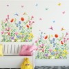 DECOWALL SG-2114 Garden Flowers Wall Sticker Decor Kindergarten Nursery Room