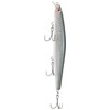 Rapala MXLM12 FMU MAX Rap Long Range
