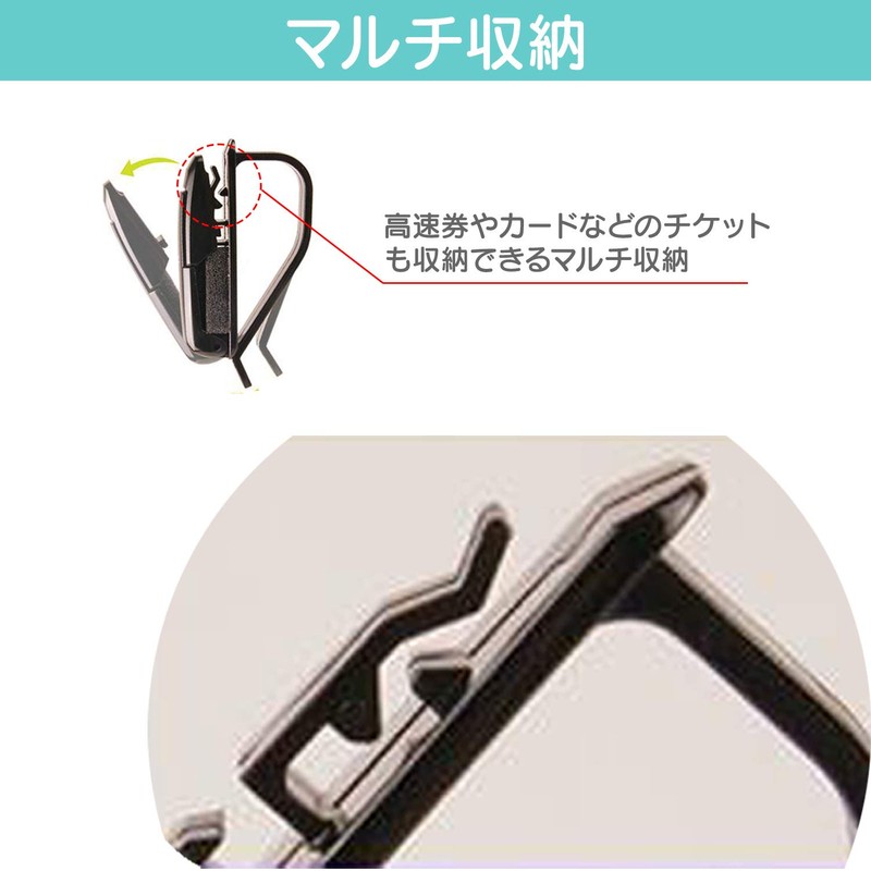 Hyp''ersonic Car Sunglasses Holder (Sun Visor Mount)