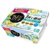 Elleair Kirekira! Toilet Cleaner, Main Unit, Citrus Mint Scent, 10