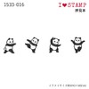Kao Kodomono Stamp N I Love Stamp Kung Fu Panda