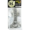 Waki Sangyo NS-3550 Damper Slide Hinge, Full Coverage, Cup Diameter
