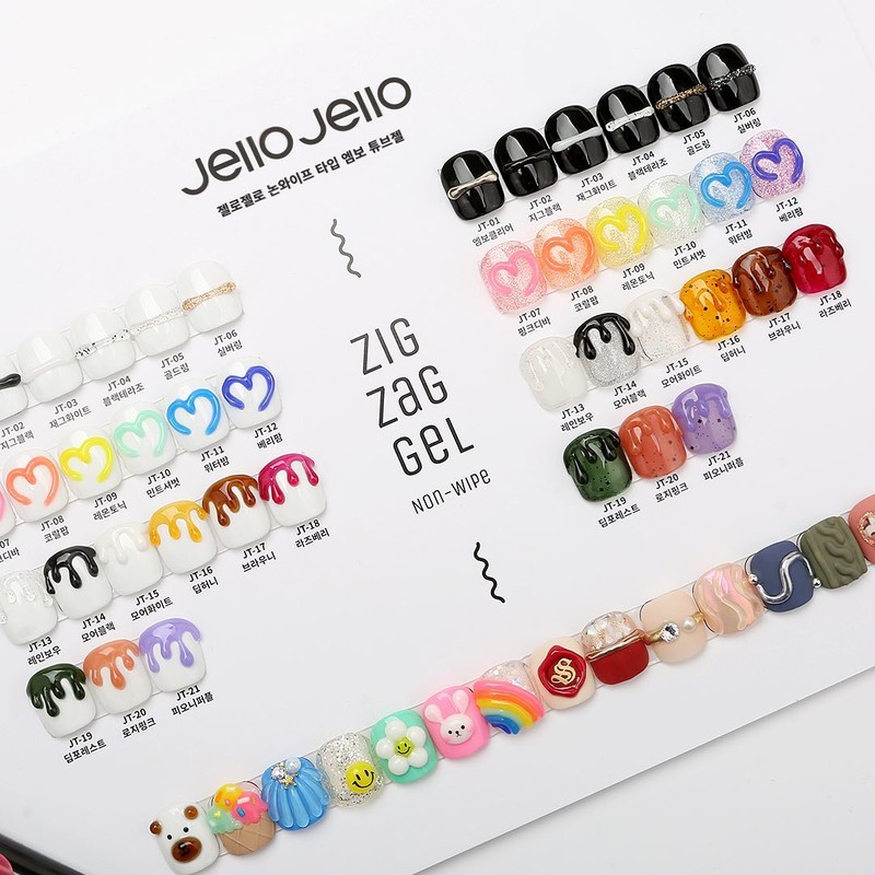 Jello Jello gel nail full color single item / 젤로젤로
