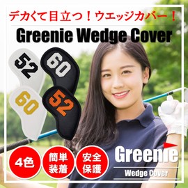 Greenie Golf Wedge Cover Iron Cover Head Cover Face Cover PU Leather Single Item Wedge Iron Golf GR-2301-01 (50 Black x Multicolor)..