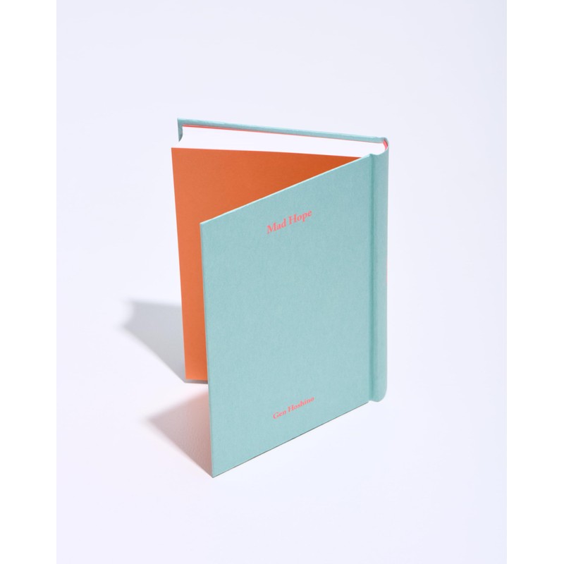 Gen [Gen Box Set “Poetry”] [BOX + CD + BOOK]