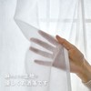 Topfinel Lace Curtains, Width 39.4 x Length 42.5 inches (100