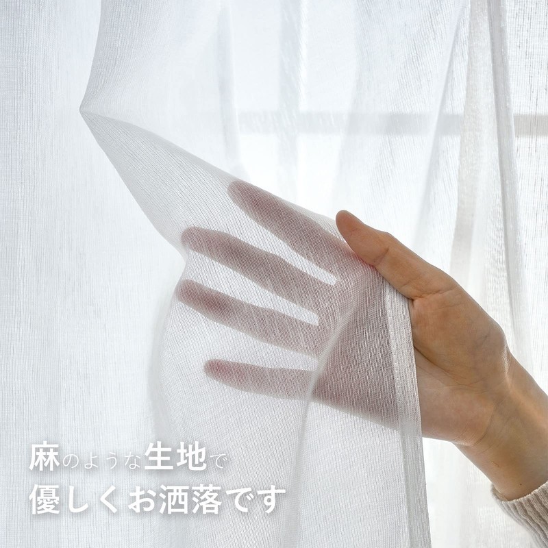 Topfinel Lace Curtains, Width 39.4 x Length 42.5 inches (100
