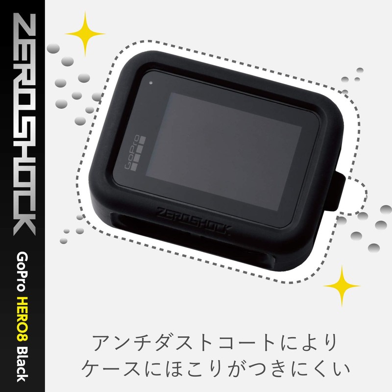 Elecom GoPro HERO8 Black Case ZEROSHOCK Black AC-GP8BZEROCBK
