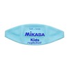 MIKASA Smile Rugby Ball (For Elementary School Students) Special Formulated