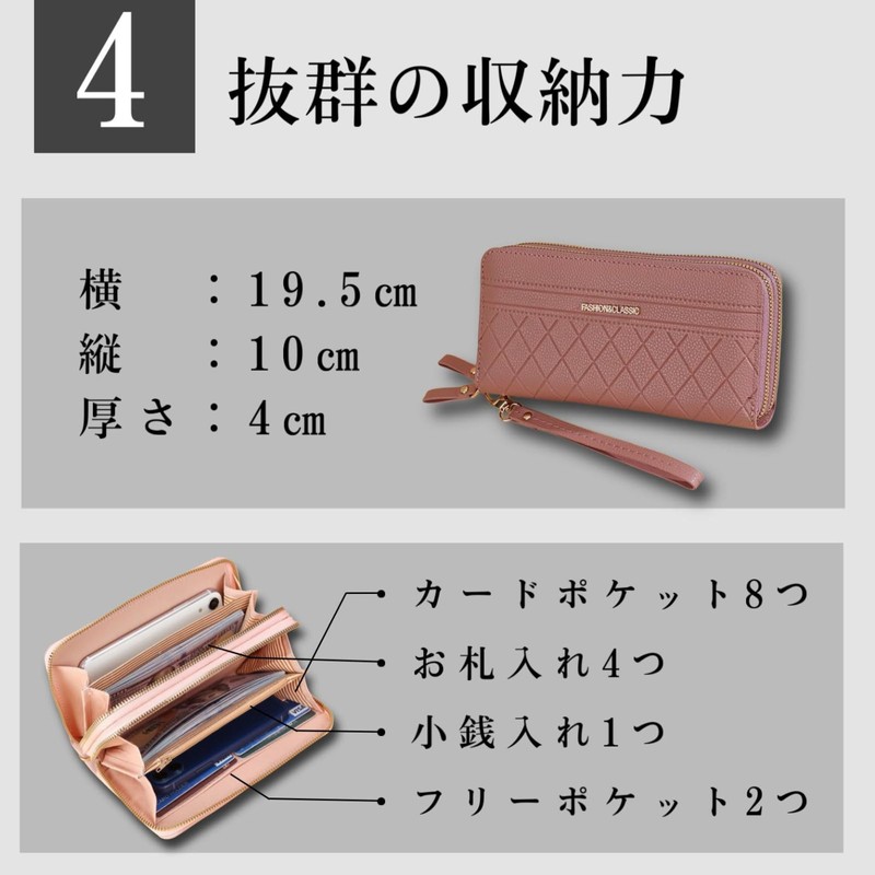 Aglem Women's Long Wallet, Double Round Zipper, Large Capacity, PU