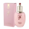 Courtly Hydrating Women's Lotion for Vitality 110ml