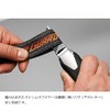 MITSUBA BS-007 Anti-Theft Lock Vice Guard Air Combo 1500 with