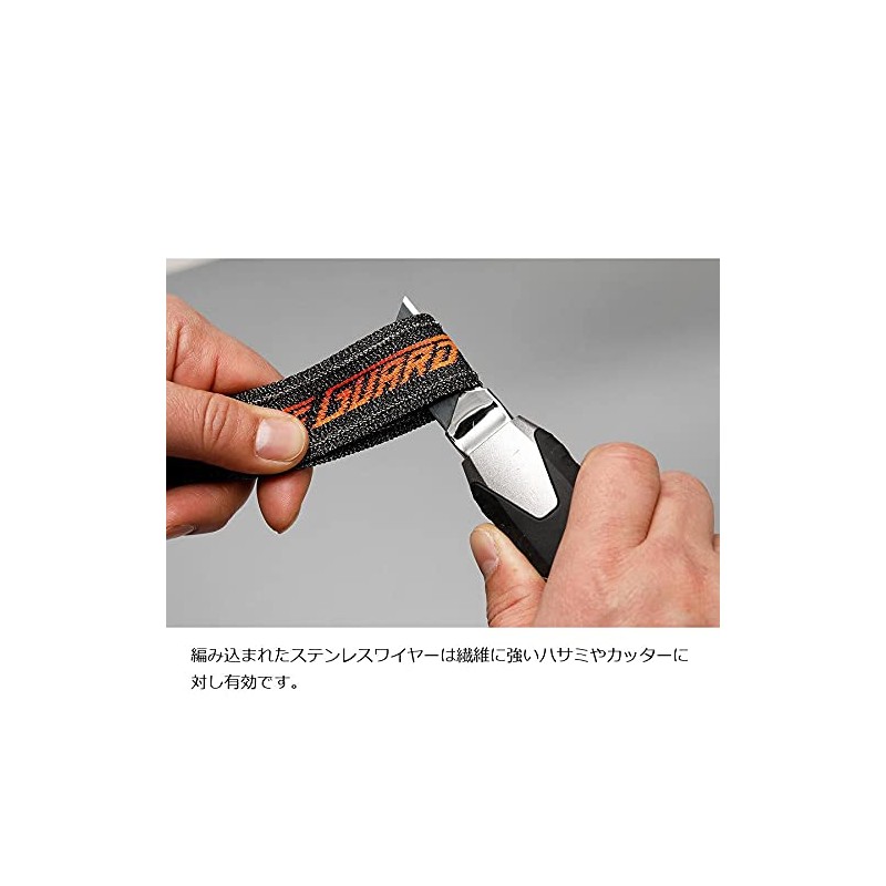 MITSUBA BS-007 Anti-Theft Lock Vice Guard Air Combo 1500 with