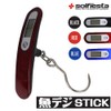 SOLFIESTA SF-14 Fish Digital Stick, Black