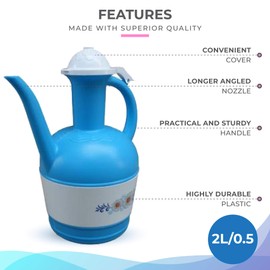 Lota or Bodna or Toilet Wash Jug (Beige)