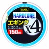 Duel H3287 PE Line Hardcore X4, Egging, 492.2 ft (150