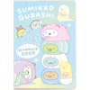 San-X Sumikko Gurashi Thread Binding Notebook Wide ME67313 Size: H