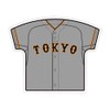 ClipMagnet Yomiuri Giants VISITER Uniform Magnet GIANTS