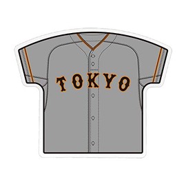 ClipMagnet Yomiuri Giants VISITER Uniform Magnet GIANTS