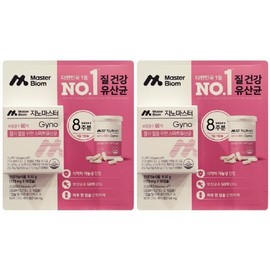 // Masterbiome GenoMaster Respecta Vaginal Health Lactobacillus 9.52g (170 mg / // 마스터바이옴 지노마스터 리스펙타 질건강유산균 9.52g ( 170 mg X 56캡슐 ) X 2박스