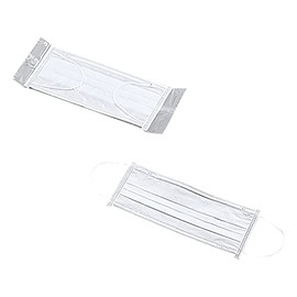 As One 3-6851-01 Disposable Mask for Cleanroom, Wide Type, 50 Sheets