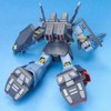 HGUC 1/144 Hyzak Federal Army Color (Mobile Suit Z Gundam)