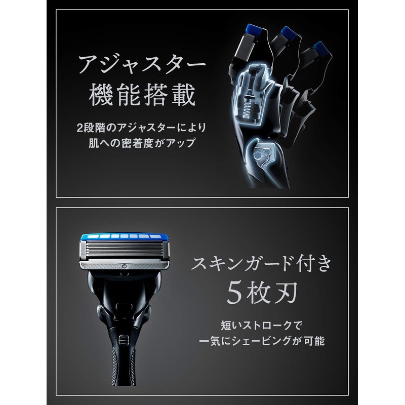 Schick Extreme KIWAMI Replacement Blades (4 Pieces), 5 Blades, Razor,