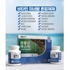 Very Good Mastic Tablets 180 Tablets 1 Set Greece Chios