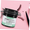 Healvian Activated Carbon Eyelash Glue Storage Container Sealed Tank for