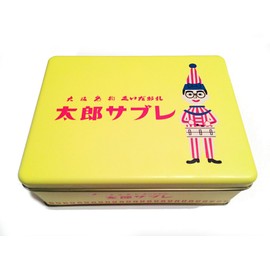 Kuidaore Taro Sabre Set of 10