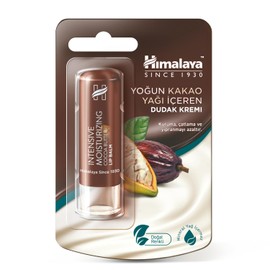 Himalaya Yoğun Nemlendirici Dudak Kremi, Lip Balm, Kakao Yağı, Hint Yağı, Besleyici,%100 Doğal Renk, Silikon İçermez, 4,5 gr