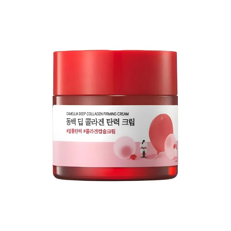 Kit Camellia: Crema Reafirmante 50ml + Tónico Lechoso Pdrn +