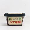 Maruya Hatcho Miso 300g