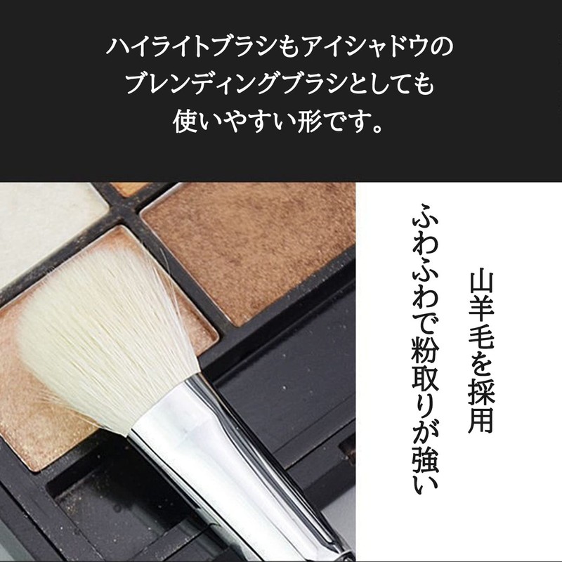 Makeup Brushes Double Ended Highlight Brush Nose Shadow Brush Contour