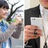 [ハミィ] HandLinker Putto Carabiner ネックストラップ カラビナ (スカイブルー)【ハンドリンカー 落下防止 携帯 スマホ